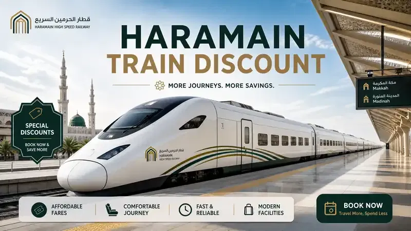 Book Haramain train tickets discount with EID26 code official app button