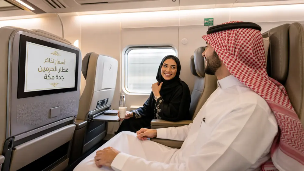 أسعار تذاكر قطار الحرمين جدة مكة 2026  تجربة السفر داخل القطار